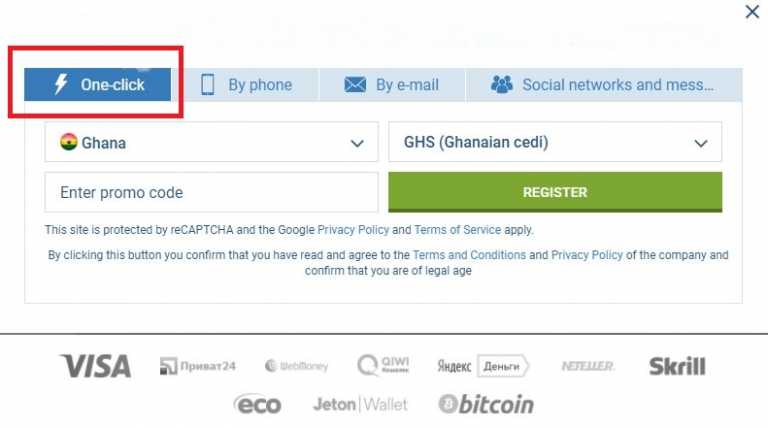 Tips for 1xbet registration Ghana ≡ 1xbet login Ghana ≡ Sign up 1xbet offer